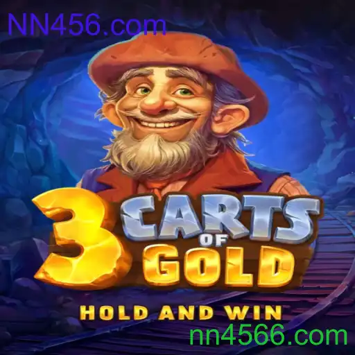 3cartsOfGold