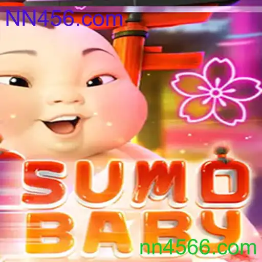 SumoBaby